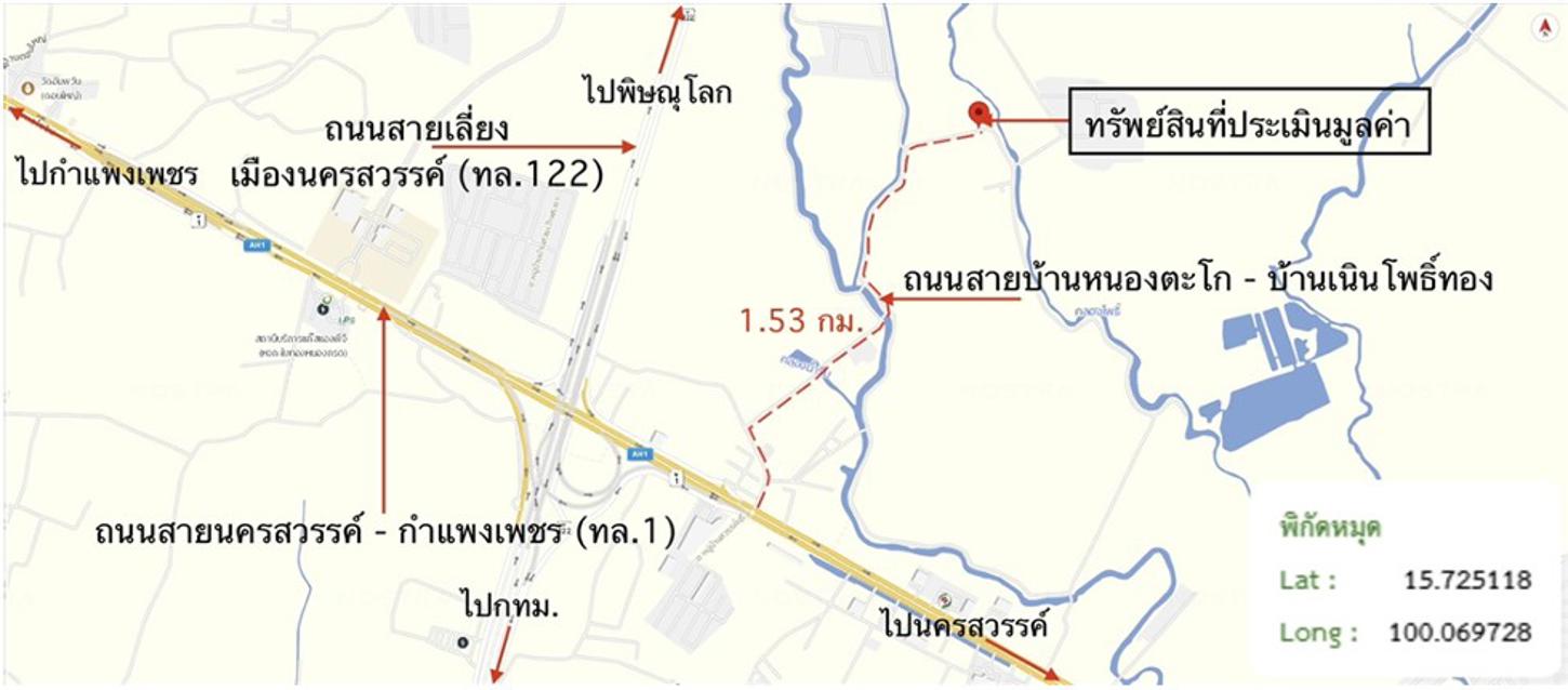 รูป บ้านเดี่ยว 394 ตร.วา เมืองนครสวรรค์ นครสวรรค์ 2.1M - รูปที่ 34/35