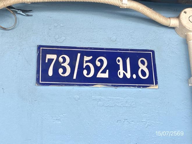 รูป ทาวน์เฮ้าส์ 19 ตร.วา โชติกา พานทอง ชลบุรี 1M - รูปที่ 11/25