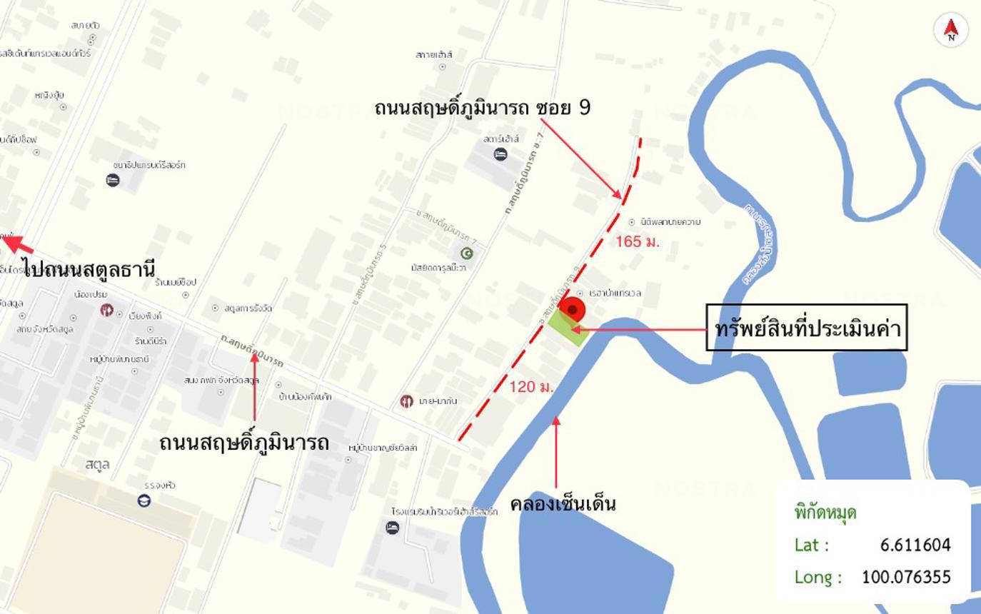 picture HOME 122.7 Sq.w. Muang Satun Satun for 1.8M - 24/25