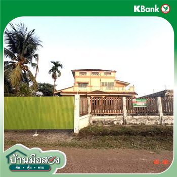 รูป บ้านเดี่ยว 400 ตร.วา เมืองนครพนม นครพนม 8M - รูปที่ 47/49