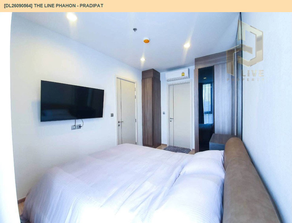 รูป DL26090564 ให้เช่าคอนโด เดอะ ไลน์ พหล - ประดิพัทธ์ (THE LINE Phahon - Pradipat) ใกล้ BTS สะพานควาย พร้อมเข้าอยู่ โทรด่วน 0638692663 LineID @952jdxxk - รูปที่ 5/8