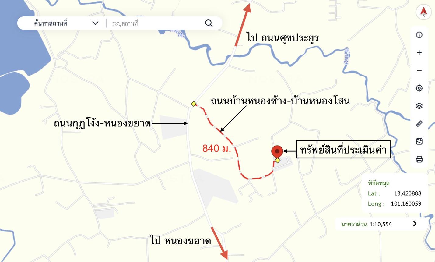 picture TOWN HOUSE 25.7 Sq.w. Phanat Nikhom Chonburi for 1.1M - 31/31