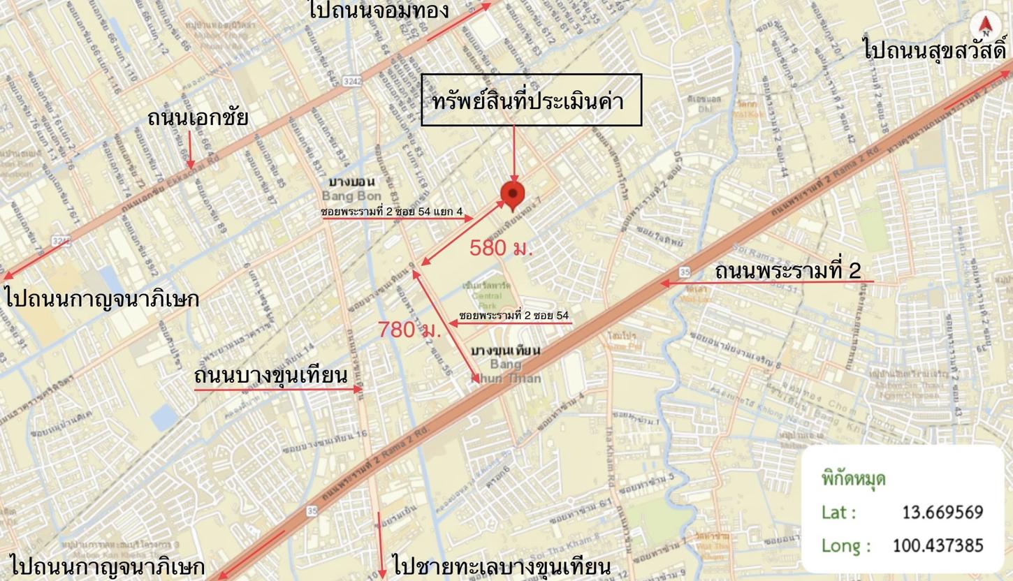 picture CONDO 46.43 Sq.m. Bang Khun Thian Bangkok for 2.3M - 24/25