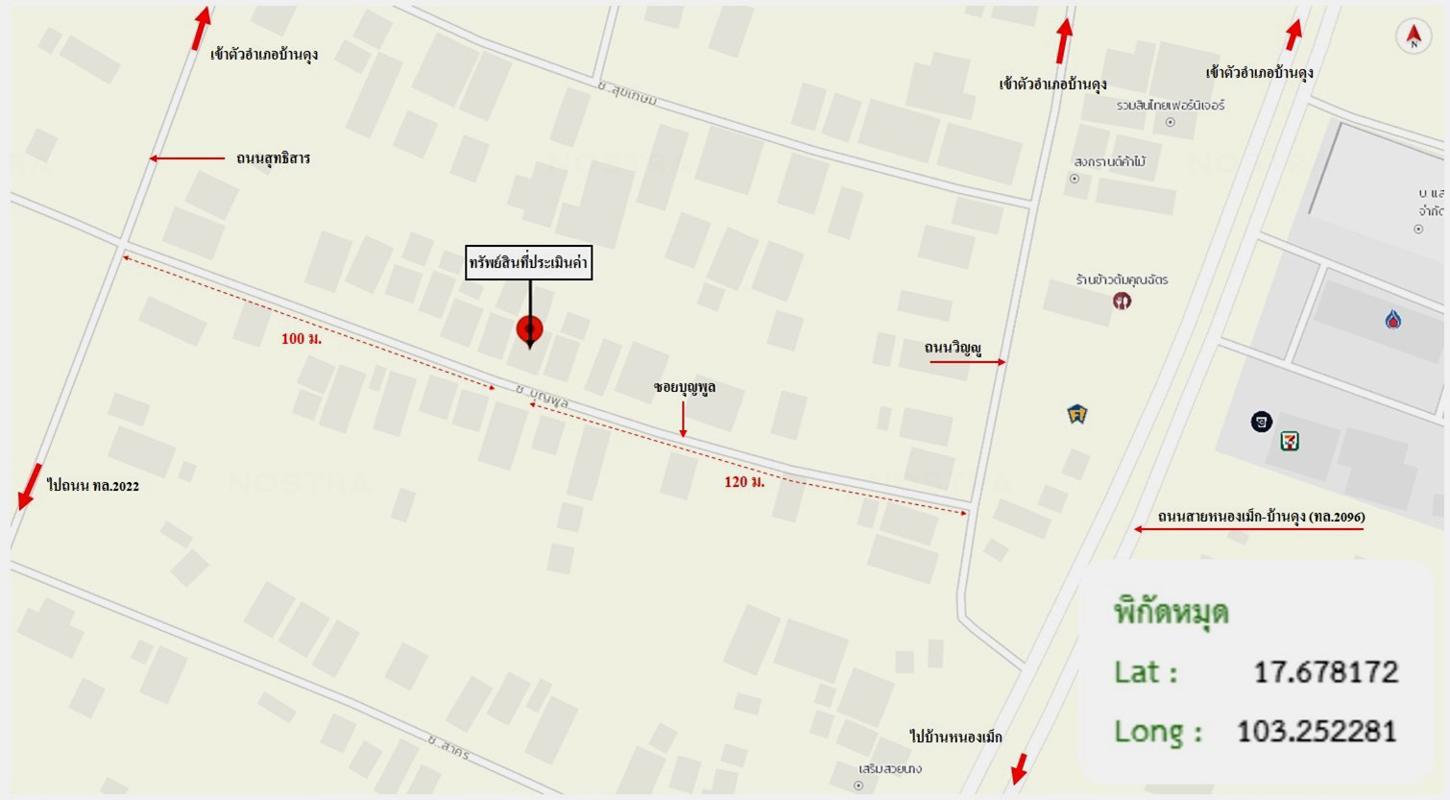 picture HOME 103 Sq.w. Ban Dung Udon Thani for 721,000 - 33/33