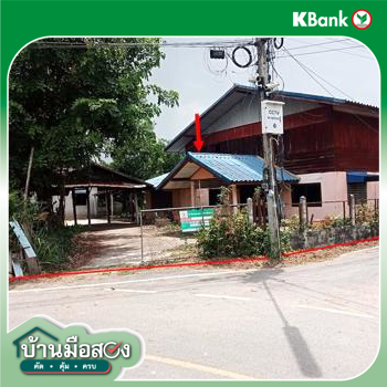 picture HOME 123 Sq.w. Phu Thai Song Buri Ram for 1.2M - 23/25