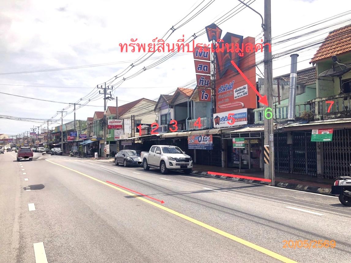 รูป อาคารพาณิชย์ 19.4 ตร.วา เมืองสุราษฎร์ธานี สุราษฎร์ธานี 2.2M - รูปที่ 17/33