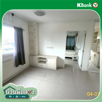 picture CONDO 32.8 Sq.m. Muang Samut Prakarn Samut Prakarn for 1.3M - 25/27