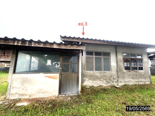 รูป บ้านเดี่ยว 294 ตร.วา ยางตลาด กาฬสินธุ์ 998,000 - รูปที่ 15/45