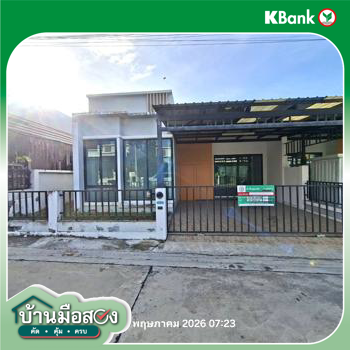 picture TOWN HOUSE 40.6 Sq.w. Pluak Daeng Rayong for 1.4M - 23/25