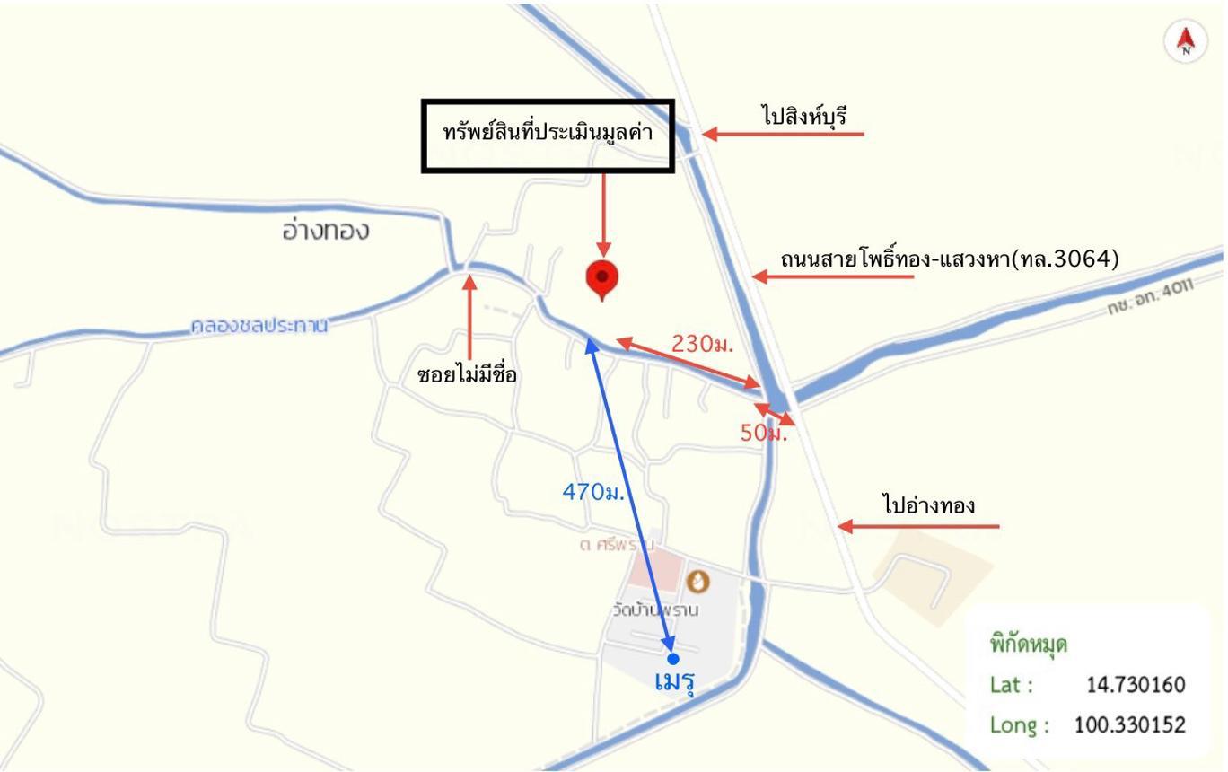 picture HOME 2130 Sq.w. Sawaeng Ha Angthong for 3.5M - 44/45