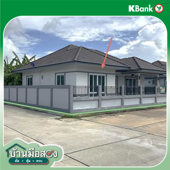 picture HOME 67.6 Sq.w. Muang Chanthaburi Chanthaburi for 3.3M - 25/27