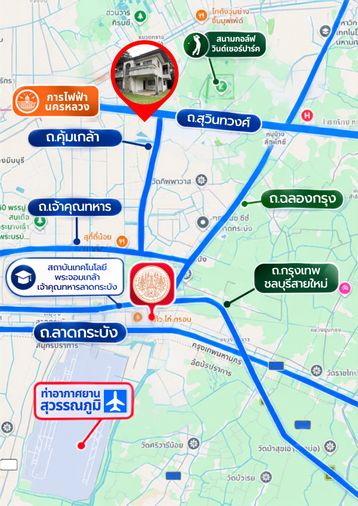 ขายที่ดิน 336 ตร.ว. เขตมีนบุรี