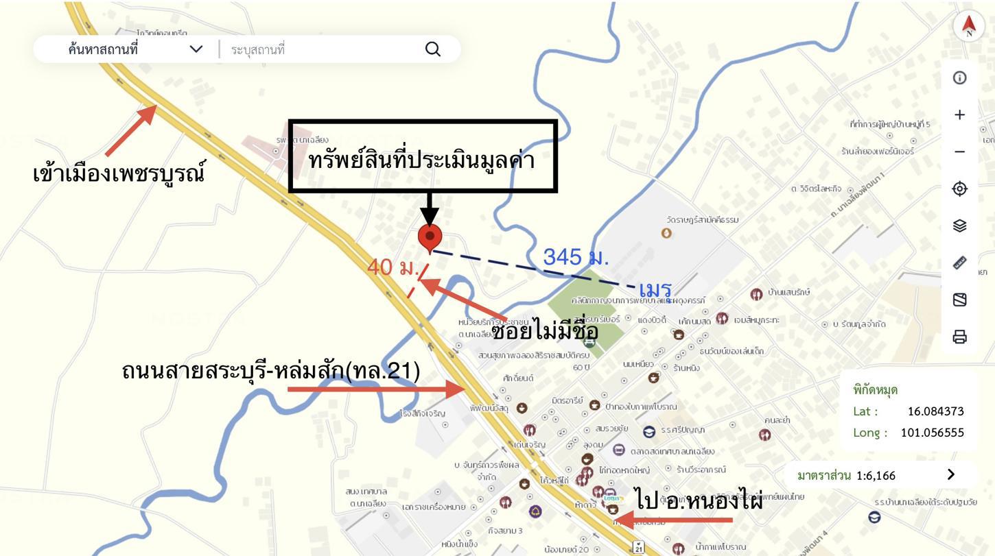 picture HOME 175 Sq.w. Nong Phai Phetchabun for 577,000 - 28/29