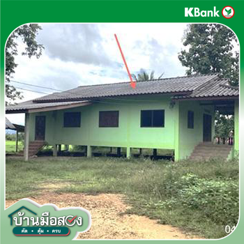picture HOME 1063 Sq.w. Phaya Mengrai Chiang Rai for 5.1M - 33/35