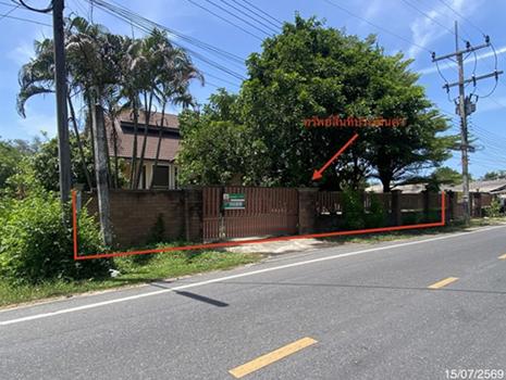 picture HOME 145 Sq.w. Sathing Phra Songkhla for 2.7M - 36/39