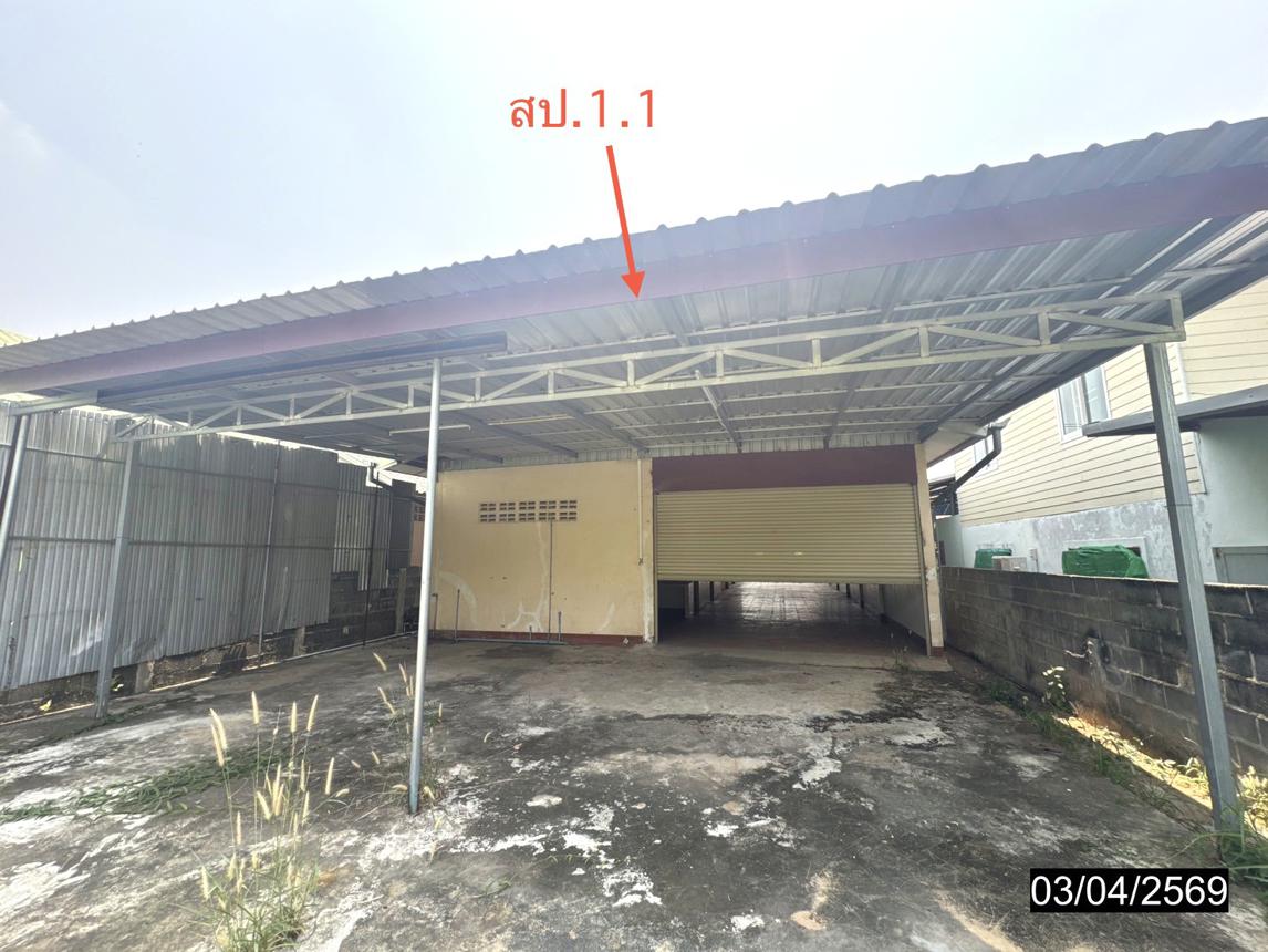 รูป บ้านเดี่ยว 203 ตร.วา ราษีไศล ศรีสะเกษ 2.9M - รูปที่ 19/31