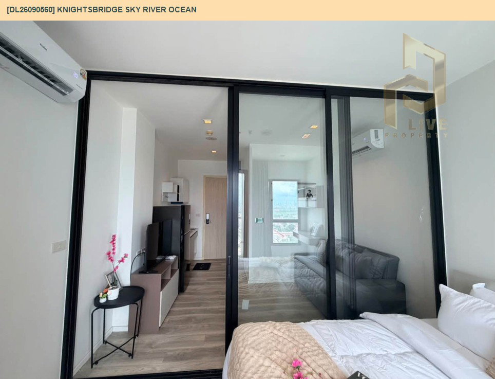 รูป DL26090560 ให้เช่าคอนโด ไนท์บริดจ์ สกาย ริเวอร์ โอเชี่ยน (KnightsBridge Sky River Ocean) ใกล้ BTS ปากน้ำ พร้อมเข้าอยู่ โทรด่วน 0638692663 LineID @952jdxxk - รูปที่ 6/11