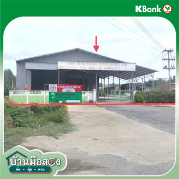 picture FACTORY 4553 Sq.w. Pak Chong Nakhon Ratchasima for 84.4M - 35/37