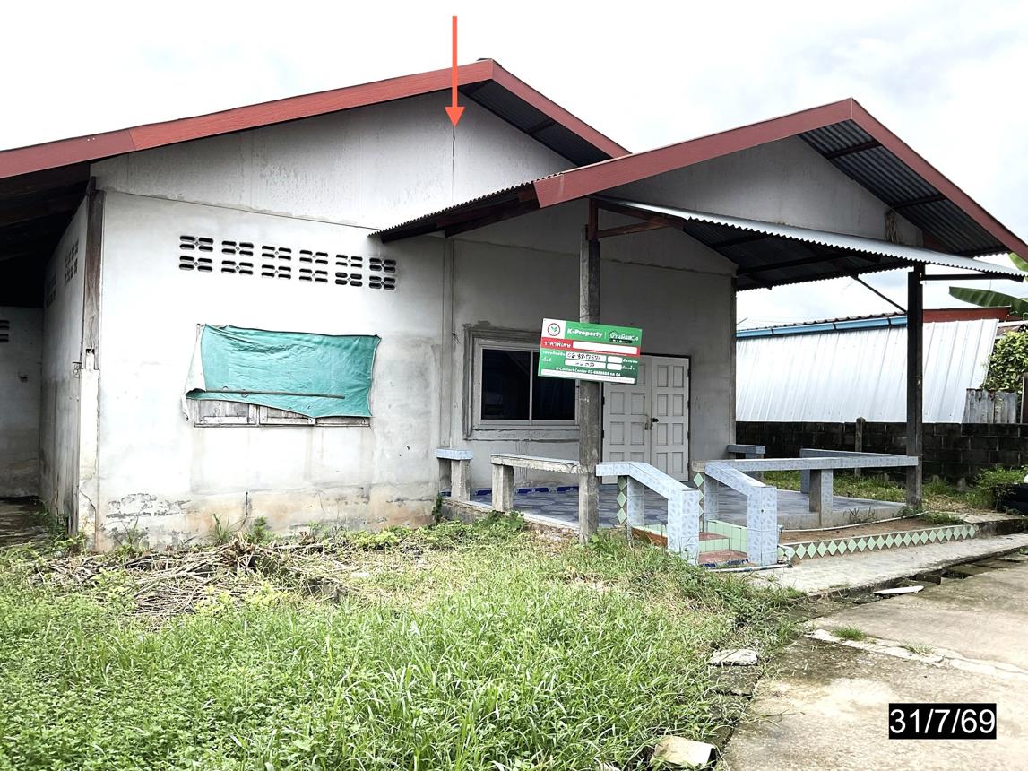 รูป บ้านเดี่ยว 46 ตร.วา กุฉินารายณ์ กาฬสินธุ์ 743,000 - รูปที่ 12/25
