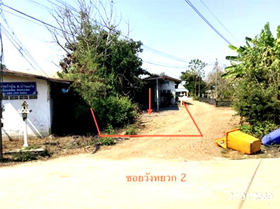 บ้านเดี่ยว นครสวรรค์ : บ้านเดี่ยว 135 ตร.วา เมืองนครสวรรค์ นครสวรรค์ 860,000