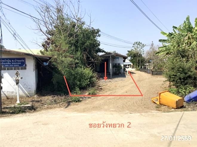 picture HOME 135 Sq.w. Muang Nakhon Sawan Nakhon Sawan for 860,000 - 1/23