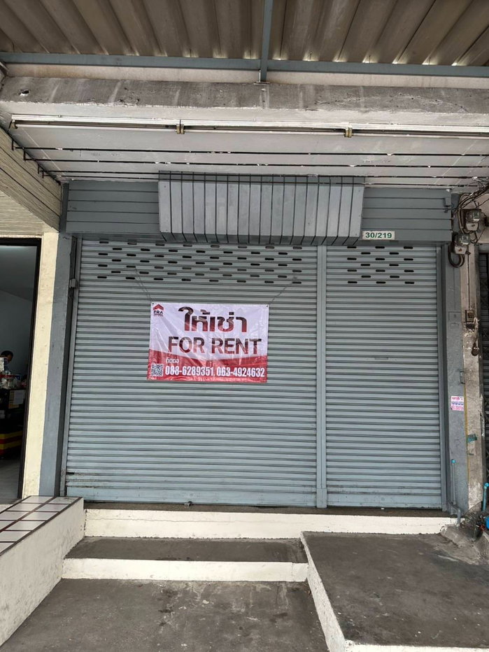 รูป ขายด่วน!! อาคารพาณิชย์ 4 ชั้น *พร้อมกิจการ* ขนาด 37 ตรว 296 ตรม ถนนบางกรวย-ไทรน้อย - รูปที่ 9/17