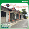 listing thumbnail image 28