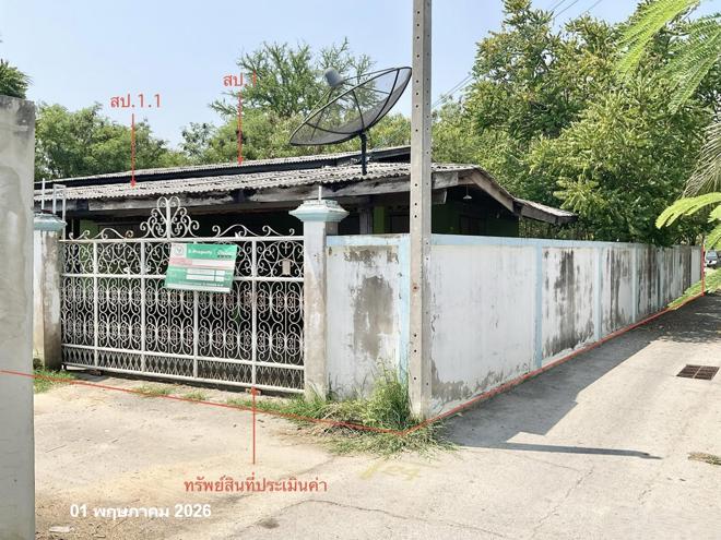 picture HOME 108 Sq.w. Muang Phetchaburi Petchburi for 1.5M - 2/39