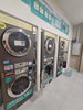 listing thumbnail image 12
