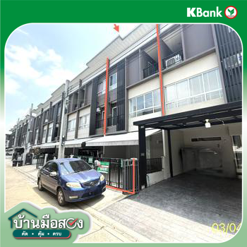 picture TOWN HOUSE 21.3 Sq.w. Bang Bua Thong Nonthaburi for 3.3M - 39/41
