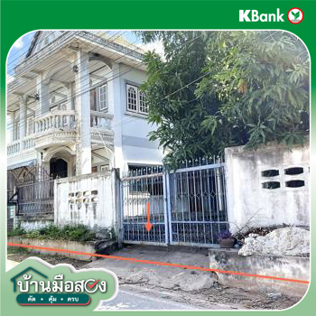 picture HOME 74 Sq.w. Noen Sa-Nga Chaiyaphum for 2.1M - 43/45