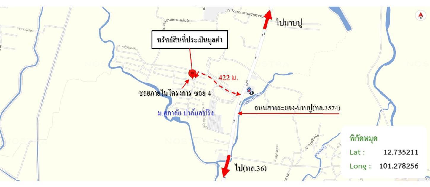 picture HOME 99.4 Sq.w. Ban Khai Rayong for 11.3M - 48/49