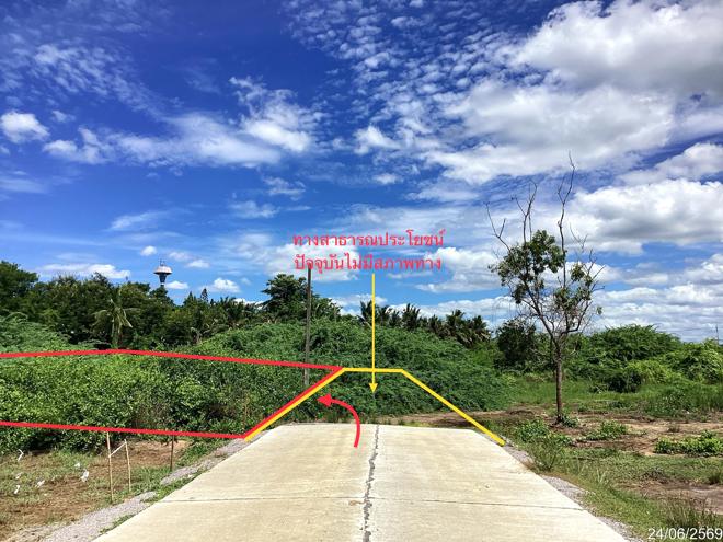 รูป ที่ดินว่างเปล่า 710 ตร.วา ปราณบุรี ประจวบคีรีขันธ์ 2.7M - รูปที่ 7/19