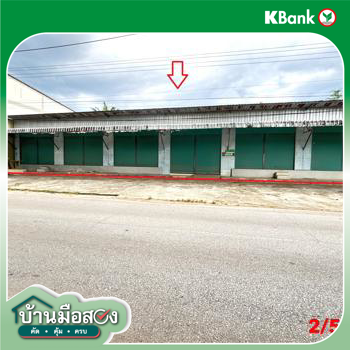 picture HOME 185 Sq.w. Prasaeng Surat Thani for 5.1M - 23/25