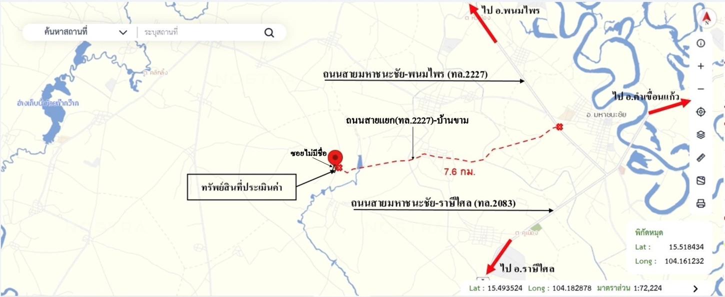 รูป บ้านเดี่ยว 26 ตร.วา มหาชนะชัย ยโสธร 1.7M - รูปที่ 24/25