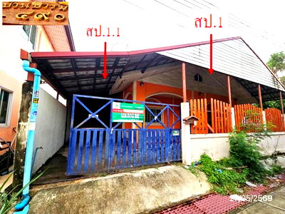 Houses for sale Eastern Seaboard Industrial Estate : HOME 102.4 Sq.w. Pluak Daeng Rayong for 2.2M