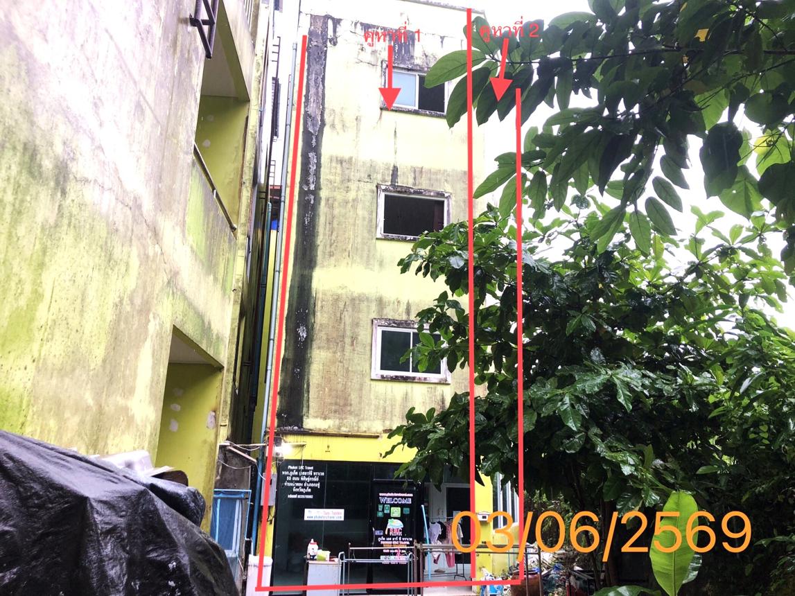 picture SHOP HOUSE 43 Sq.w. Kathu Phuket for 12.8M - 22/45