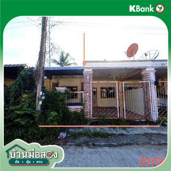 รูป ทาวน์เฮ้าส์ 29 ตร.วา นาทวี สงขลา 1.3M - รูปที่ 25/27