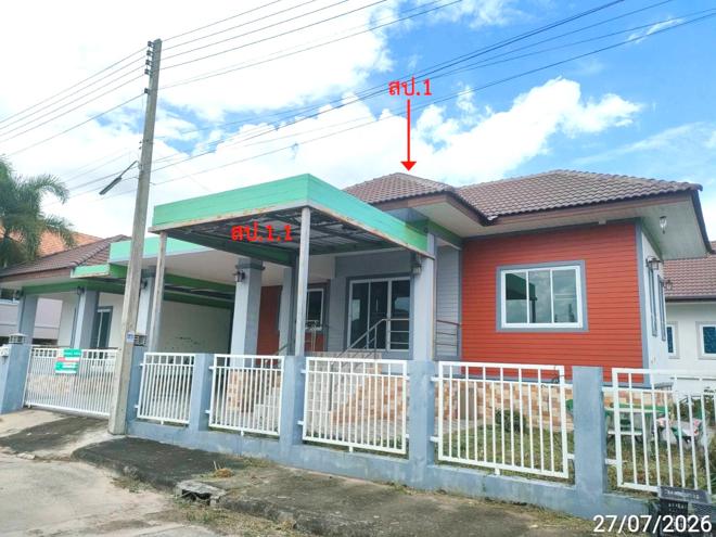 picture HOME 123.4 Sq.w. Muang Roi Et Roi Et for 2.8M - 4/45