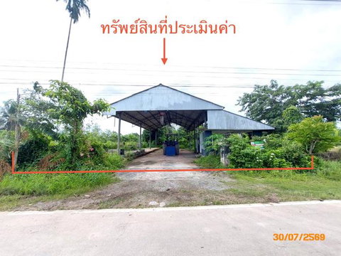 โกดัง 622.6 ตร.วา เมืองสุราษฎร์ธานี สุราษฎร์ธานี 2.7M