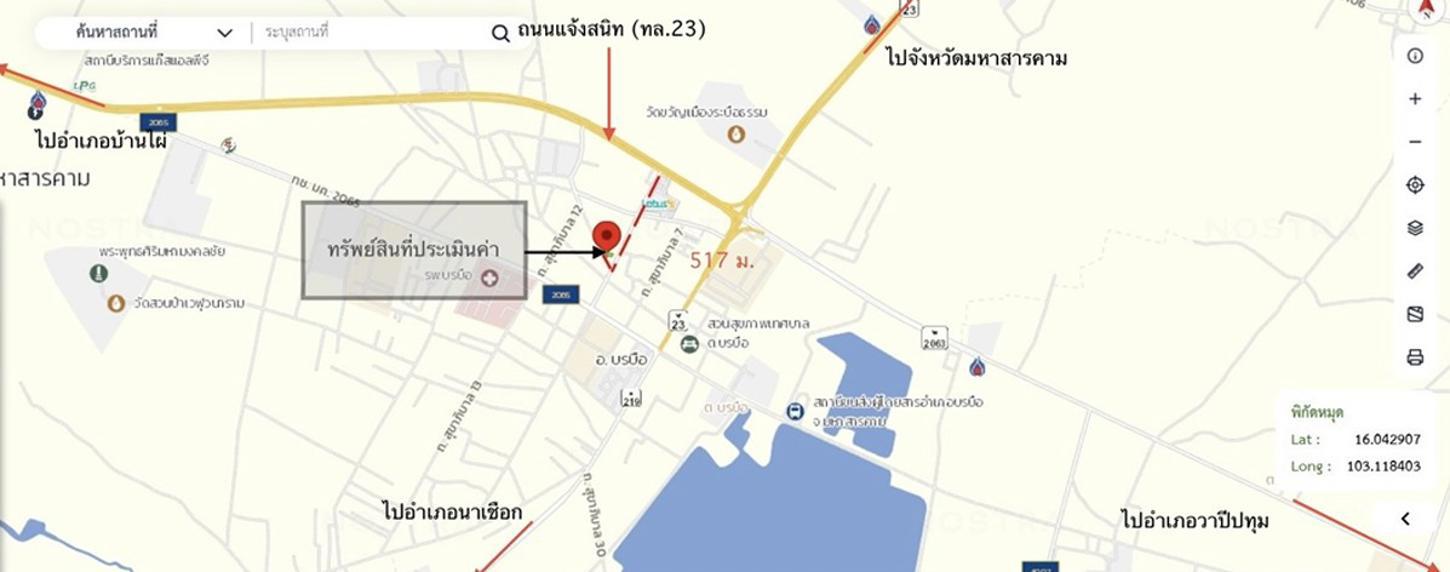 รูป บ้านเดี่ยว 126 ตร.วา บรบือ มหาสารคาม 1.5M - รูปที่ 39/39