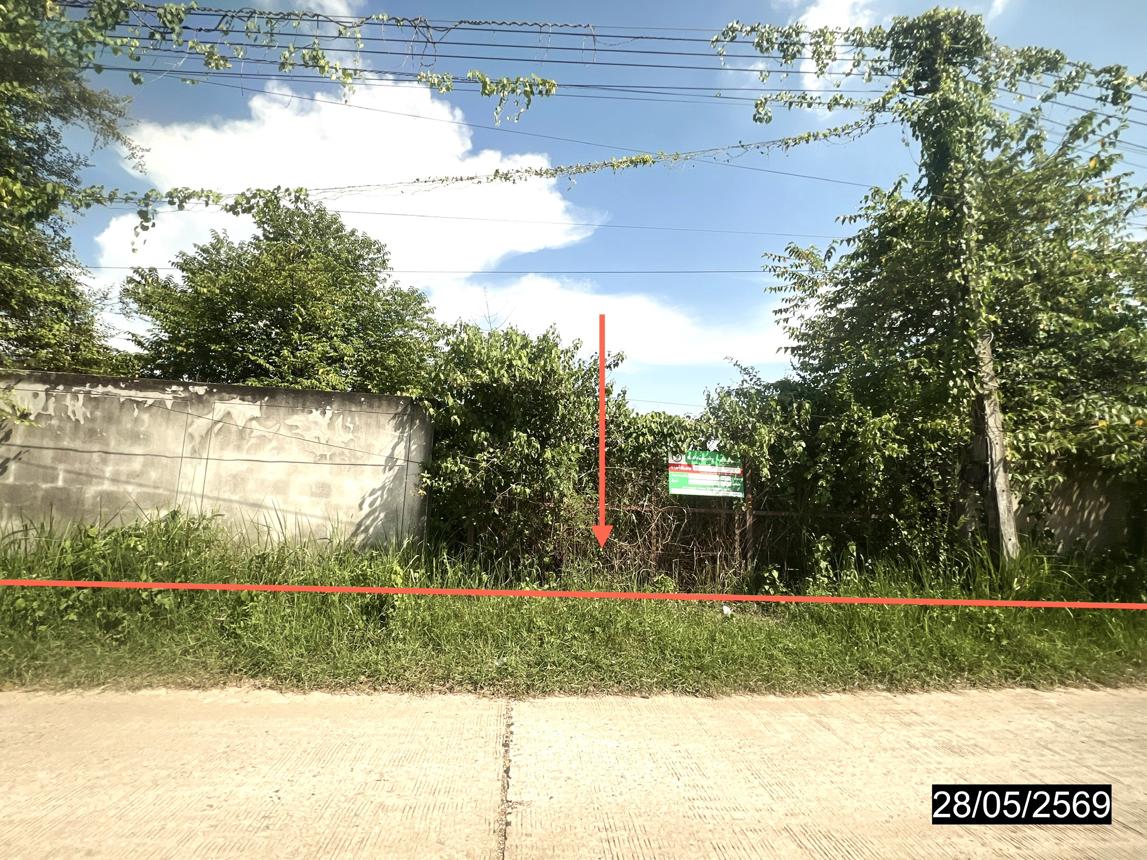 รูป ที่ดินว่างเปล่า 1085 ตร.วา ห้วยเม็ก กาฬสินธุ์ 3.6M - รูปที่ 8/17