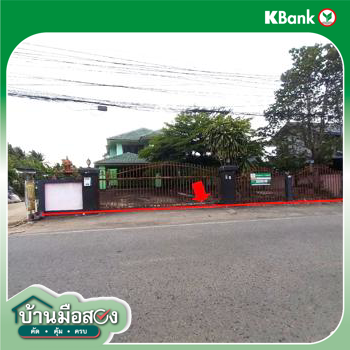 picture HOME 200 Sq.w. San Sai Chiang Mai for 5.5M - 43/45