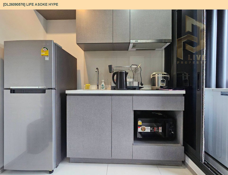 รูป DL26090576 ให้เช่าคอนโด ไลฟ์ อโศก ไฮป์ (Life Asoke Hype) ใกล้ MRT พระราม 9 พร้อมเข้าอยู่ โทรด่วน 0638692663 LineID @952jdxxk - รูปที่ 7/11