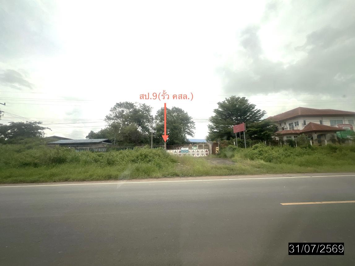 รูป โกดัง 2475 ตร.วา ยางชุมน้อย ศรีสะเกษ 22.9M - รูปที่ 65/69