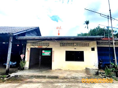 บ้านเดี่ยว กระบี่ : บ้านเดี่ยว 32.8 ตร.วา เหนือคลอง กระบี่ 1.2M