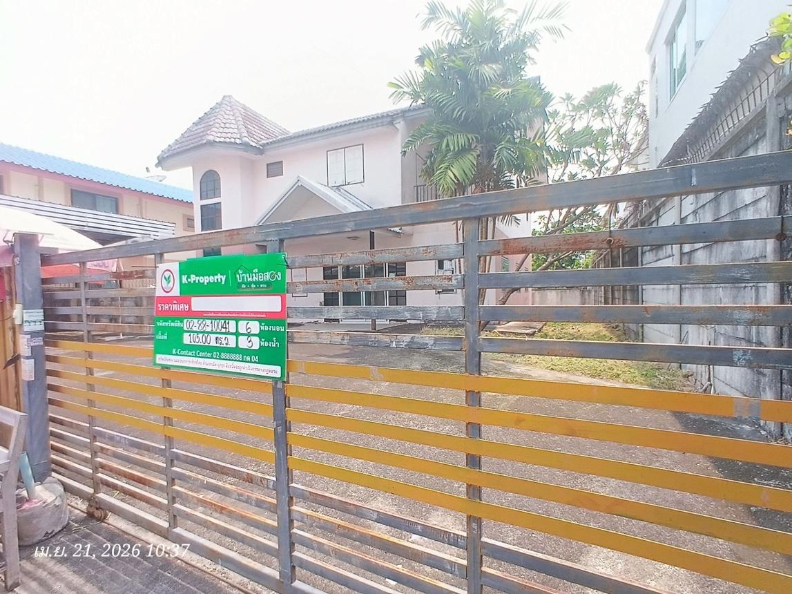 รูป บ้านเดี่ยว 105 ตร.วา เขตบางกะปิ กรุงเทพมหานคร 5.6M - รูปที่ 21/41