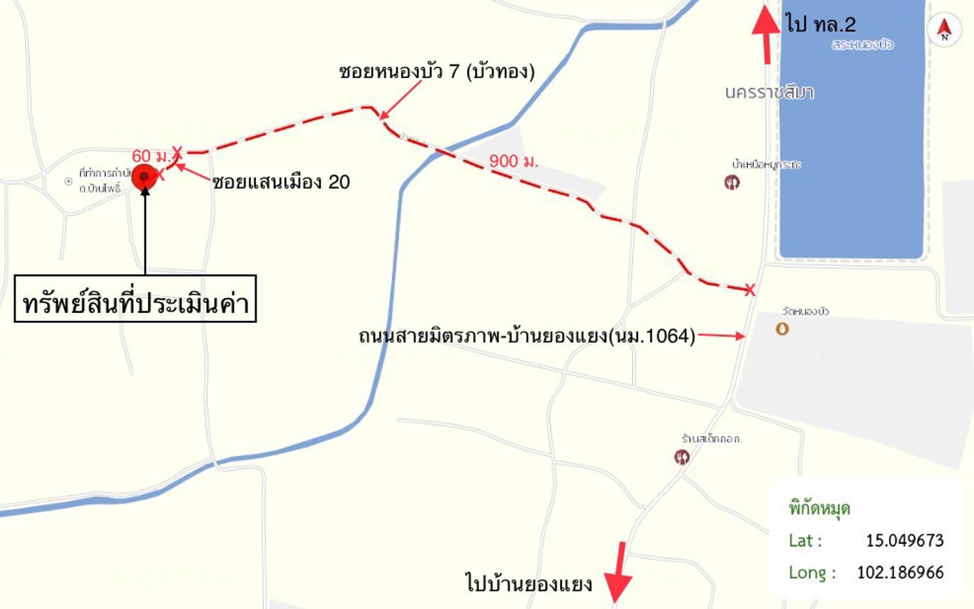 รูป บ้านเดี่ยว 53 ตร.วา เมืองนครราชสีมา นครราชสีมา 1.5M - รูปที่ 29/29