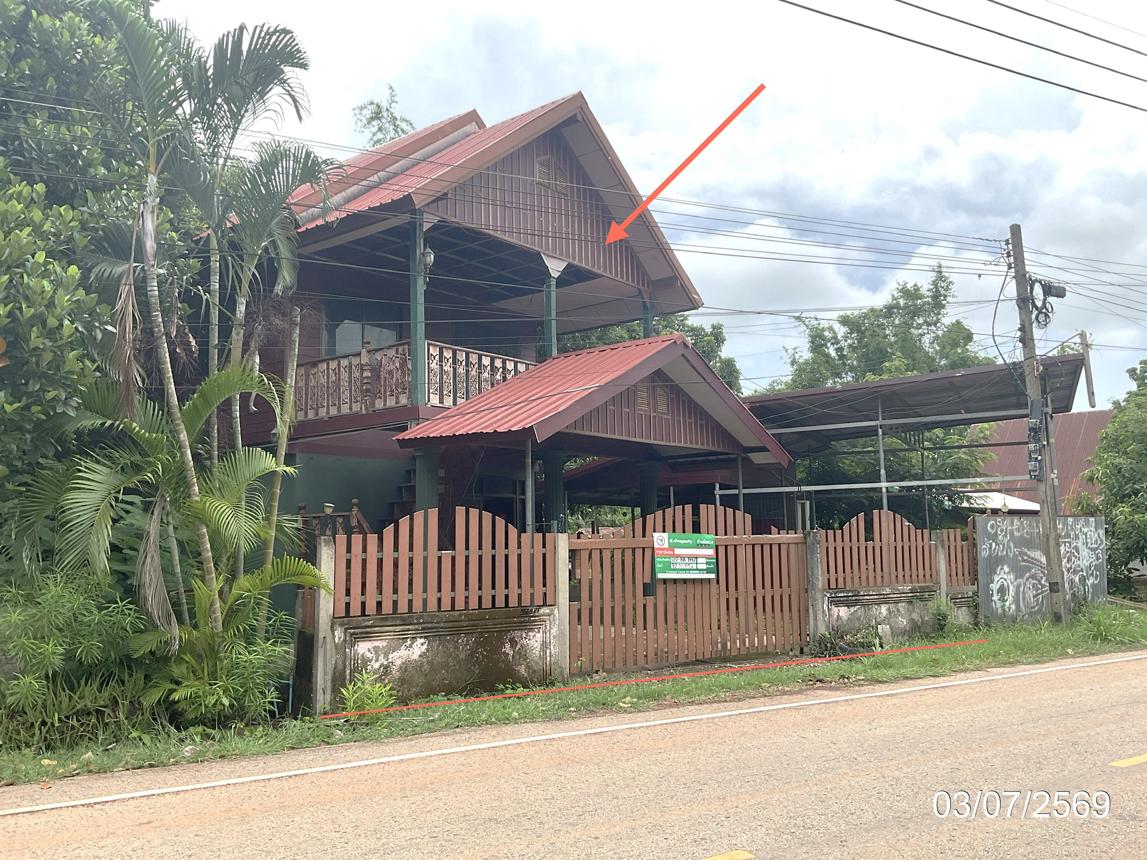 picture HOME 37 Sq.w. Na Kae Nakhon Phanom for 611,000 - 17/33