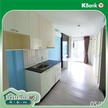 picture CONDO 32.95 Sq.m. Khan Na Yao Bangkok for 1.4M - 23/25